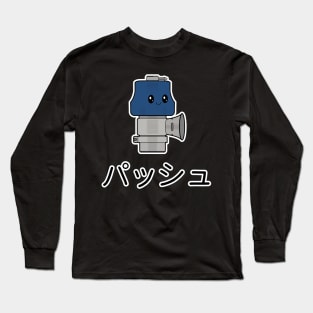 Cute Japanese Blow-Off Valve Long Sleeve T-Shirt